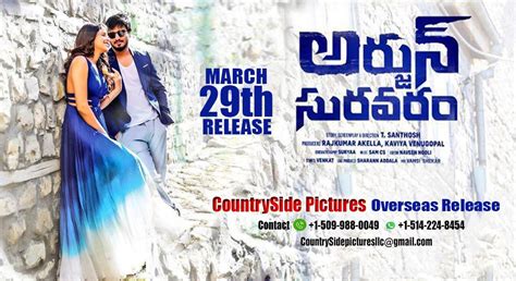 Arjun Suravaram Movie Release Date Poster Social News Xyz