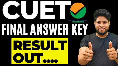 Cuet Final Answer Key Result Out Big Update🔥 Youtube