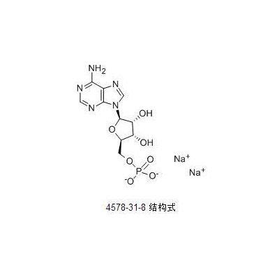 Adenosine Monophosphate Disodium Salt Cas Hangzhou Kaipeng