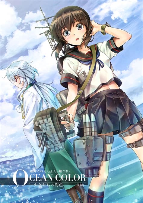 Fubuki And Wo Class Aircraft Carrier Kantai Collection Drawn By