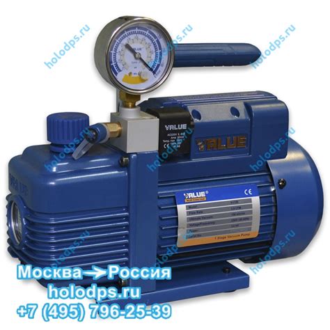 Вакуумный насос для вакуумной камеры Value V-i120SV (1 ступенчатый, 51 ...