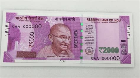 Will Rs 2 000 Note Be Valid After September 30 Heres What We Know