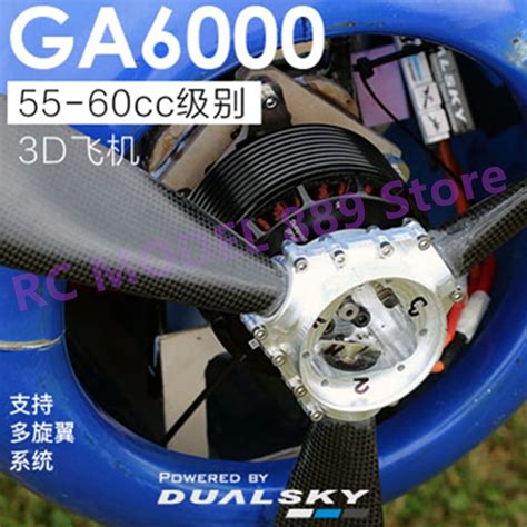 DUALSKY GA6000 S V2 High Power Brushless Motor Fixed Wing Model