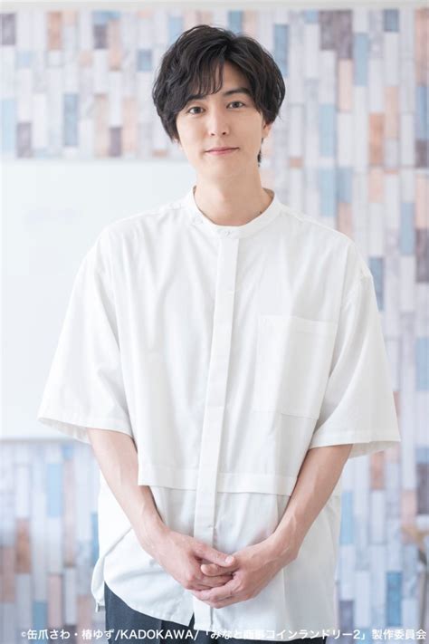 Minato Shouji Coin Laundry Season 2 Photos 4098153 MyDramaList