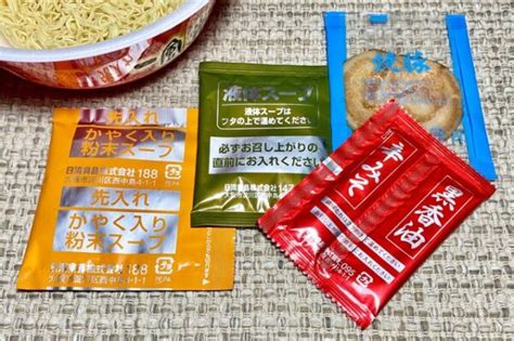 セブンのカップ麺【一風堂】監修「赤丸新味」シリーズ史上最上級のスープを実現