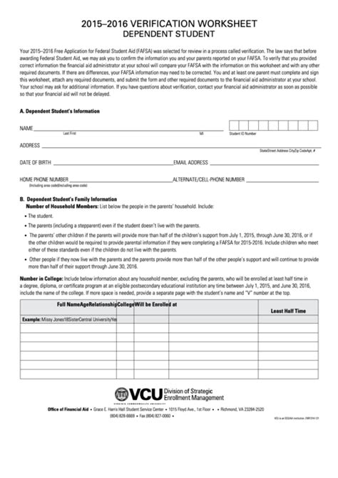 Uml Dependent Verification Worksheet