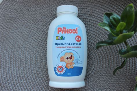 Присыпка Pikool детская с первых дней жизни | отзывы