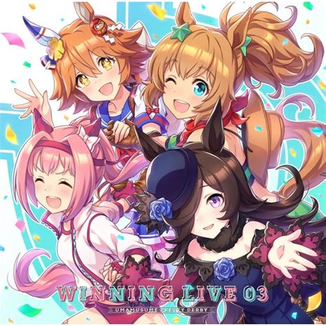 【cd】【賽馬娘】ウマ娘 プリティーダービー Winning Live 03安利美特