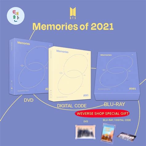 Bts Memories Of Dvd Digital Code Blu Ray Weverse