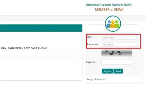 How To Link An Aadhaar Card With Epf Account