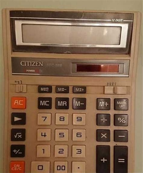 Калькулятор Citizen SDC-888TII - двойное питание 1 Москва | Оргтехника ...