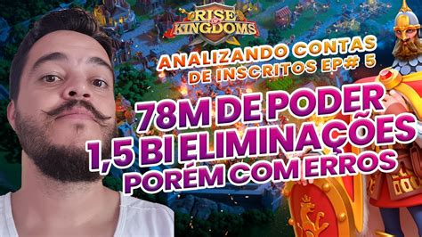 Analisando contas de Inscritos Episódio 6 GUILHERME 2583 Rise of