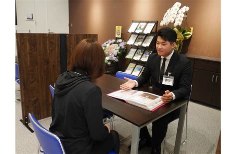 【葬祭ジョブ】株式会社葬仙 鳥取ホール鳥取県の葬祭ディレクターの葬儀屋求人