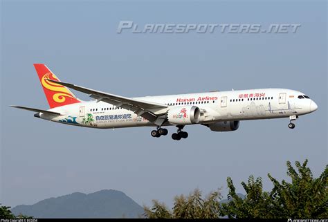 B Hainan Airlines Boeing Dreamliner Photo By Bcg Id