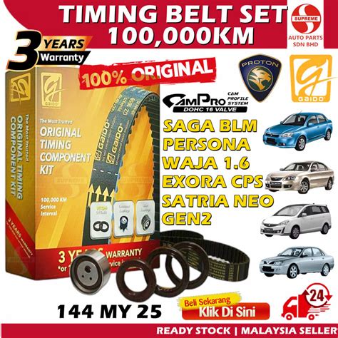 S U Gaido Original Timing Belt Proton Saga Blm Fl Satria Neo Gen