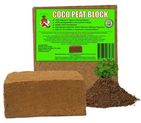 Brown Coco Pith Blocks 5kg Pallet At Rs 20 Kg In Coimbatore ID