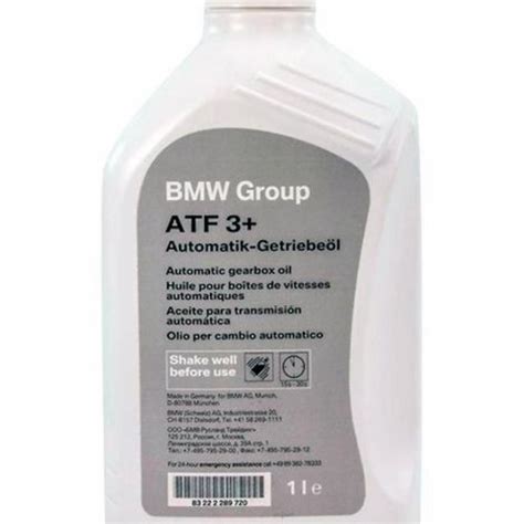 BMW ATF 3+, 1л. 83222289720
