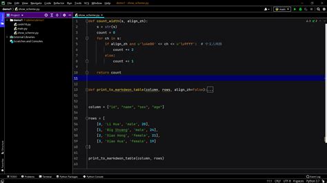 大爽python入门教程 0 4 安装pycharmimport Pycharm Settings Csdn博客