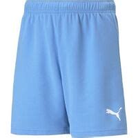 Puma TEAMRISE SHORTS Sportisimo Cz