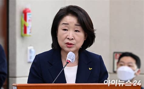 세금보다 전세금 우선 변제 전세사기 피해구제 법안 행안위 통과