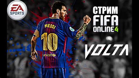 Fifa Online Youtube