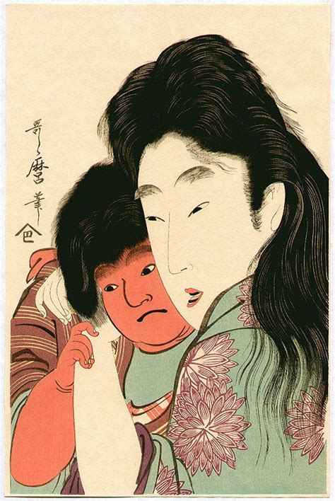 Artist Kitagawa Utamaro Title Yamauba And Kintaro Date Originally In