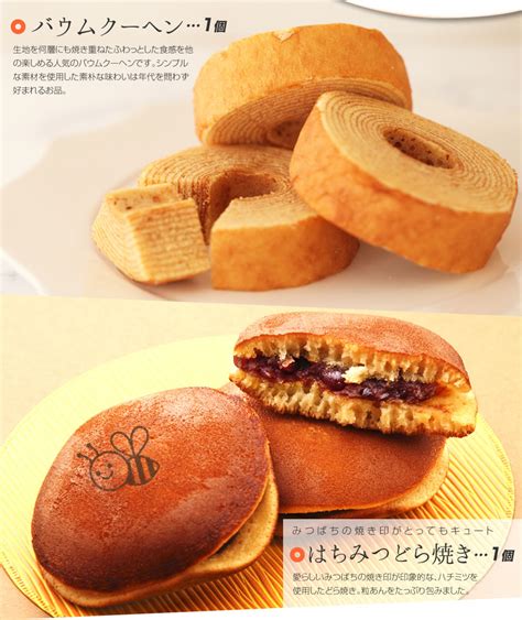 【楽天市場】母の日 プレゼント 母の日ギフト スイーツ 花 セット ギフト 送料無料『焼き菓子ギフト＆オリジナルハーバリウムセット』プレゼント