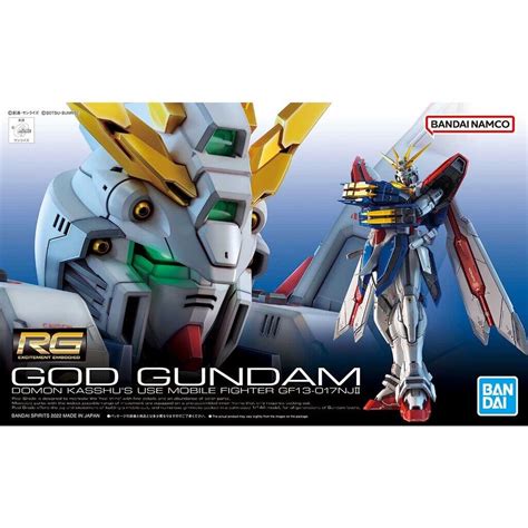 พร้อมส่ง Rg God Gundam 1144 Gf13 017njii Robot Real Grade Model