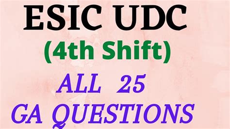 ESIC UDC 4th Shift Memory Based All GA Questions YouTube