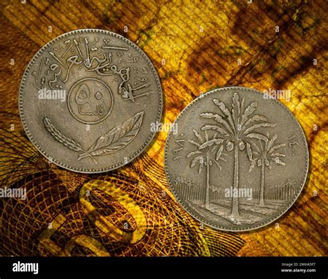 A close-up of an Iraqi dinar coin Stock Photo - Alamy