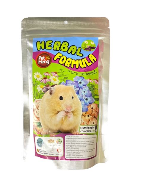 Pet Heng Hamster Food Herbal Formula อาหารแฮมสเตอร์สูตรผสมสมุนไพร