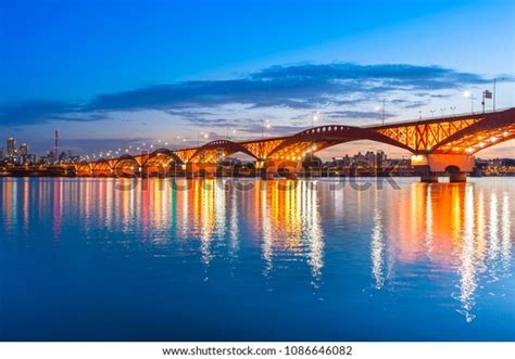 Seongsan Bridge Seoul City South Korea Stock Photo