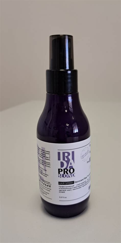Профессиональный спрей- корректор IRIDAPRO BLOND anti- yellow для ...