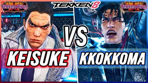 T Keisuke Kazuya Vs Kkokkoma Devil Jin Tekken Youtube