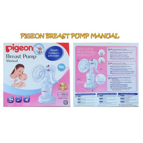 Jual PMS72 PIGEON BREAST PUMP MANUAL NEW POMPA ASI MANUAL PIGEON