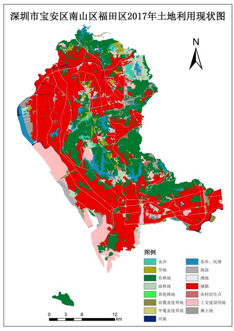 深圳地勘院深圳市宝安区南山区福田区土地利用数据技术服务