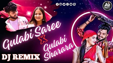 Gulabi Sadi Dj Remix 2024 L Gulabi Sharara Dj Remix L Gujarati Dj Remix