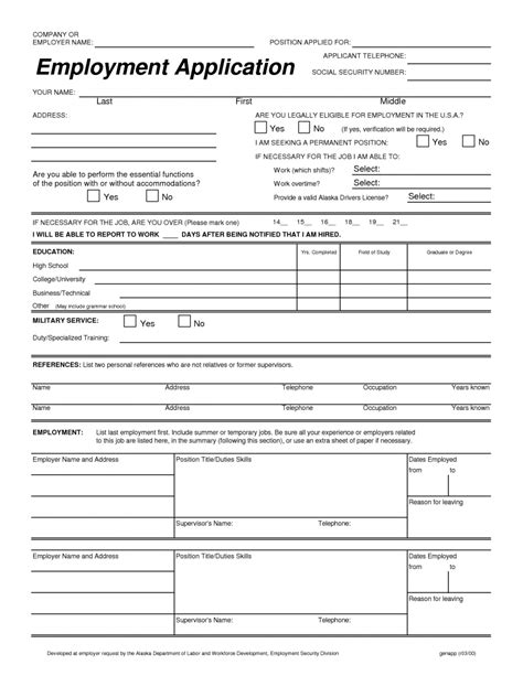 20 Printable Employment Application Form Employment Application Printable Job Applications