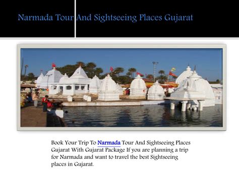 Ppt Gujarat Tourism Package Powerpoint Presentation Free Download Id 8407089