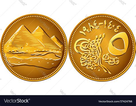 Egyptian Gold Coin Buy Prices | www.gbu-presnenskij.ru