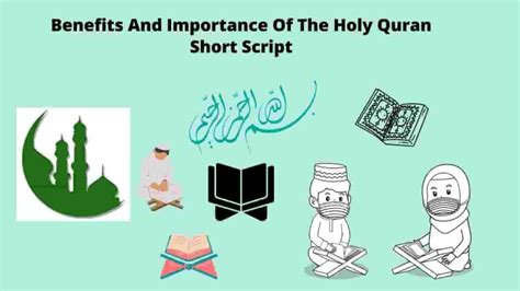 Benefits And Importance Of The Holy Quran Short Script Qurani Duain