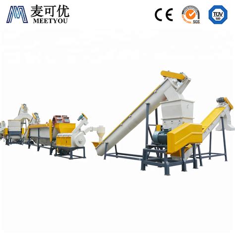 Complete Waste HDPE LDPE PP PE Film Washing Line China PP PE Waste