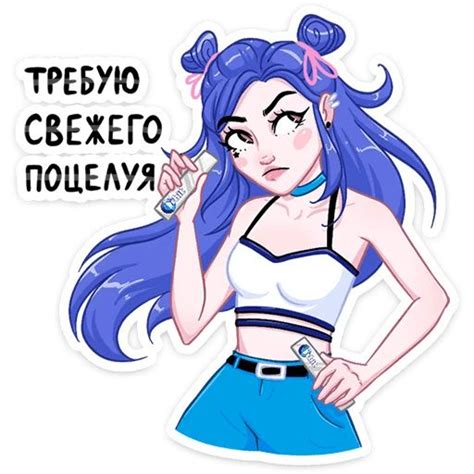 Набор стикеров для Telegram «Бабл + Гам = Orbit»