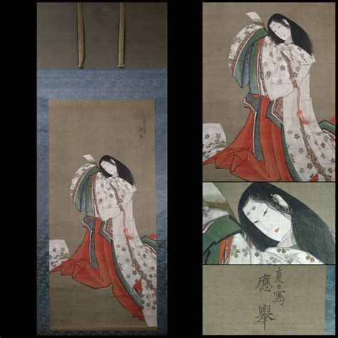 【やや傷や汚れあり】 彩国 模写 日本画 江戸時代絵師 円山応挙 雨乞小町 美人画 鑑識箱 京都画壇 表装縦223cm横72cmまくり縦