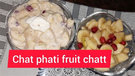 Khaati Methi Fruit Chaat Vlog Cookingchannel Subscribe YouTube