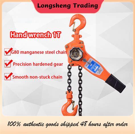 Chain Lever Block 1T Manual Lifting Chain Lever Block Lever Hoist Hsz