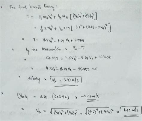 Solved Two Small Disks A And B Of Mass 3 Kg And 1 5 Kg