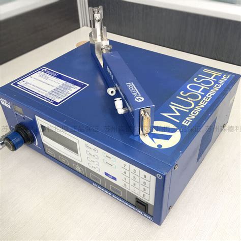 Used Musashi MPP 1 Capacity Measuring Digital Control Dispenser Plunger