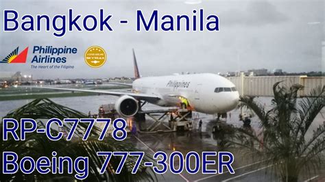 Heavy Philippine Airlines Boeing 777 Take Off And A Stormy Landing In Manila Youtube