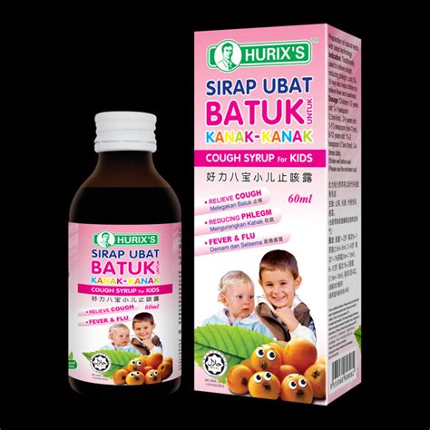 ubat batuk tradisional  kanak kanak elizabeth sharp